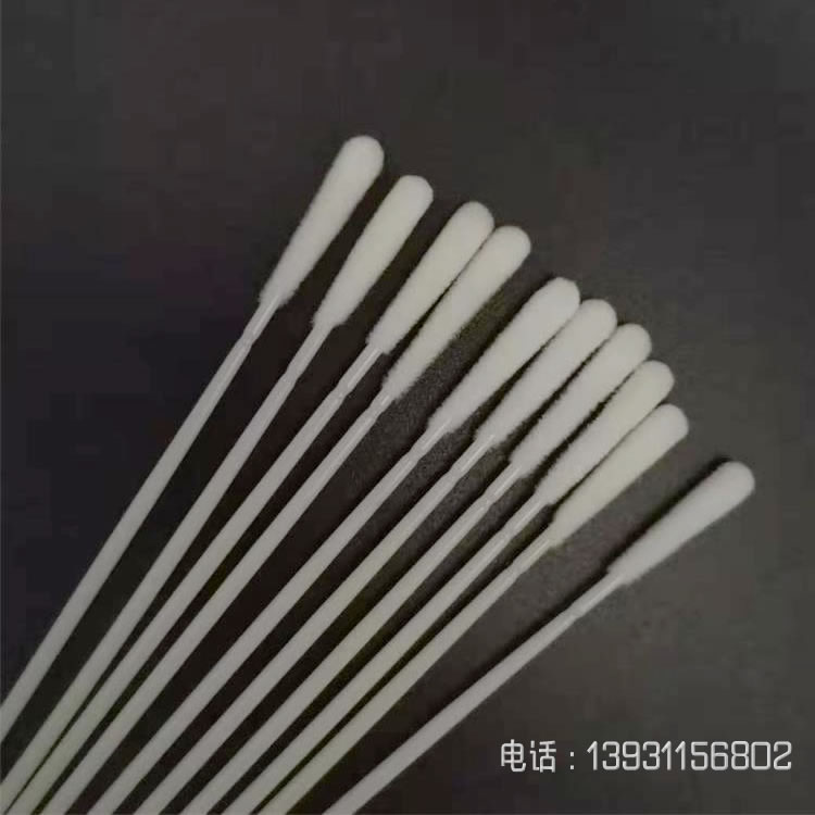 植絨做采樣拭子有哪些優(yōu)點？