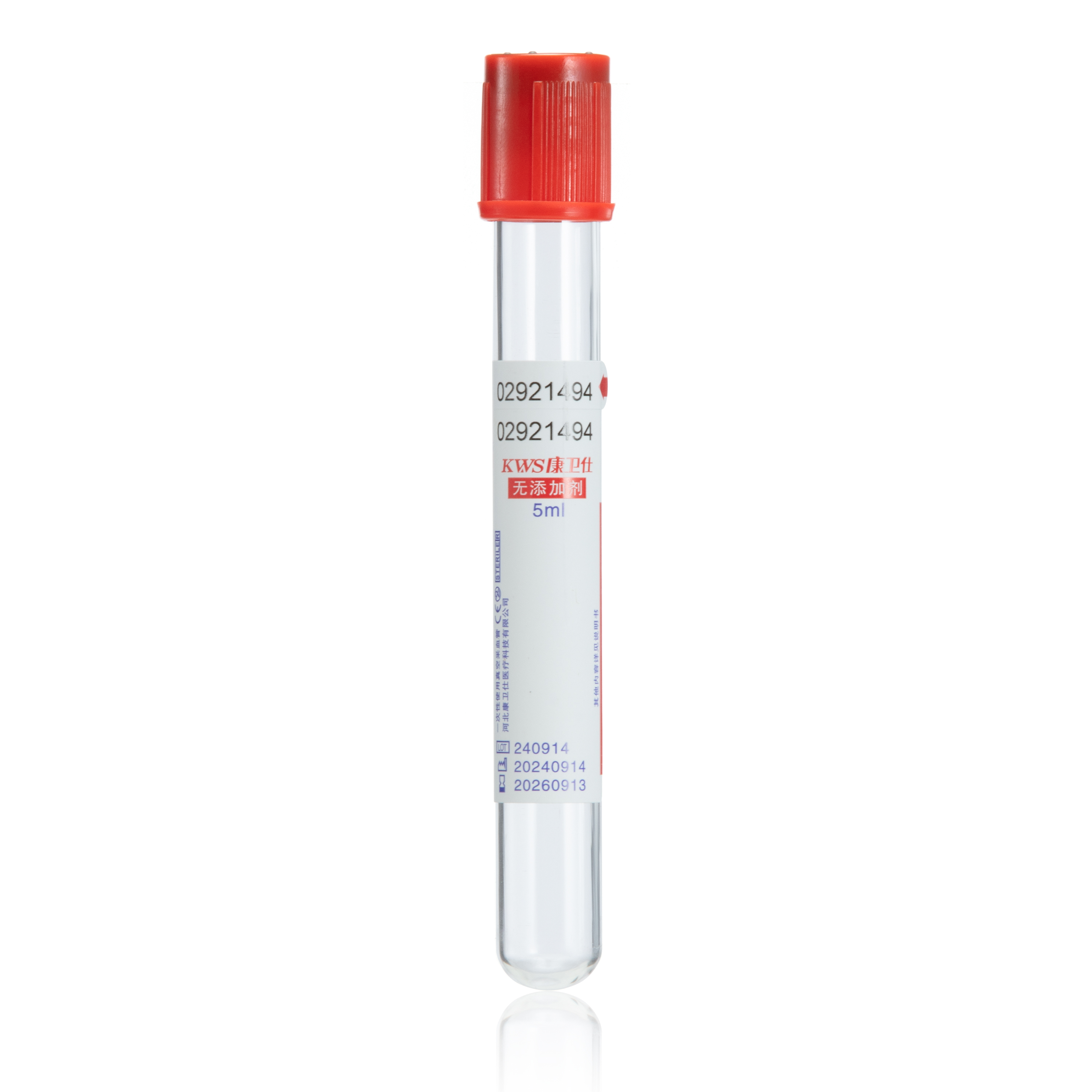 中文玻璃無(wú)添加劑5ml.jpg